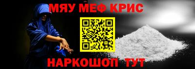 СК Гусев
