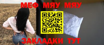 СК Гусев
