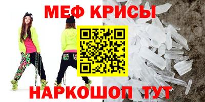 дживик Гусиноозёрск