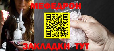 дживик Гусиноозёрск