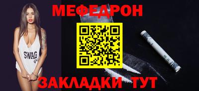 марки nbome Гусь-Хрустальный