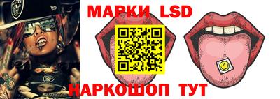 бутик Заволжье