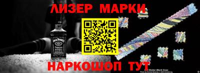 дживик Гусиноозёрск