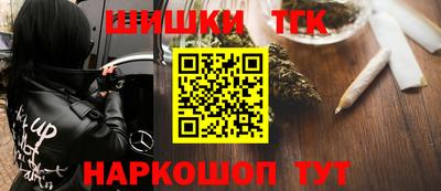 прущий лед Заводоуковск