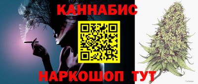 марки nbome Гусь-Хрустальный