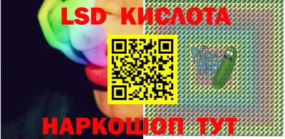 дживик Гусиноозёрск
