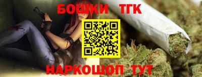 дживик Гусиноозёрск