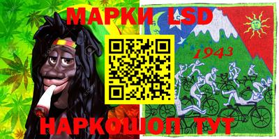 дживик Гусиноозёрск
