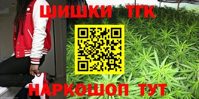 дживик Гусиноозёрск