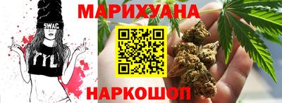 дживик Гусиноозёрск