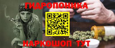 дживик Гусиноозёрск