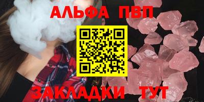 не бодяженный Жуковский