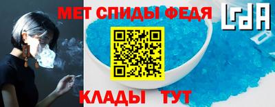 дживик Гусиноозёрск