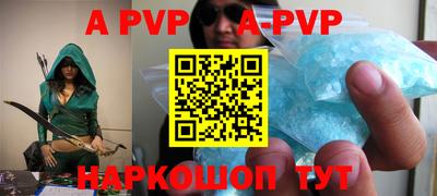 дживик Гусиноозёрск
