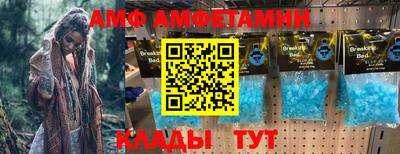 дживик Гусиноозёрск