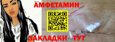 СК Гусев