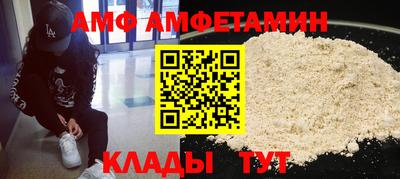марки nbome Гусь-Хрустальный