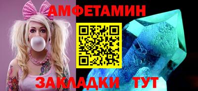СК Гусев