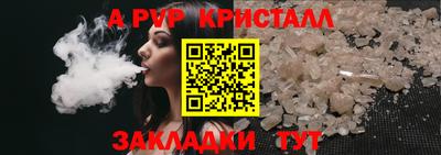 СК Гусев