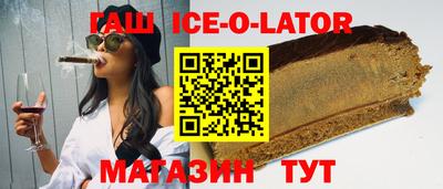СК Гусев