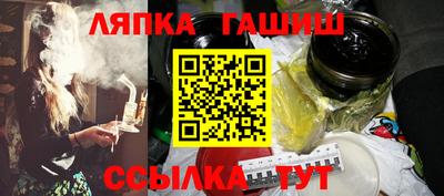 марки nbome Гусь-Хрустальный