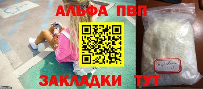 СК Гусев