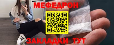 марки nbome Гусь-Хрустальный
