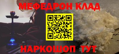 СК Гусев