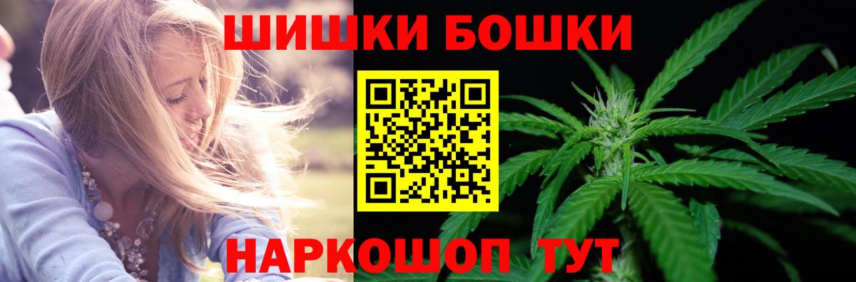 Cocaine Тимашёвск